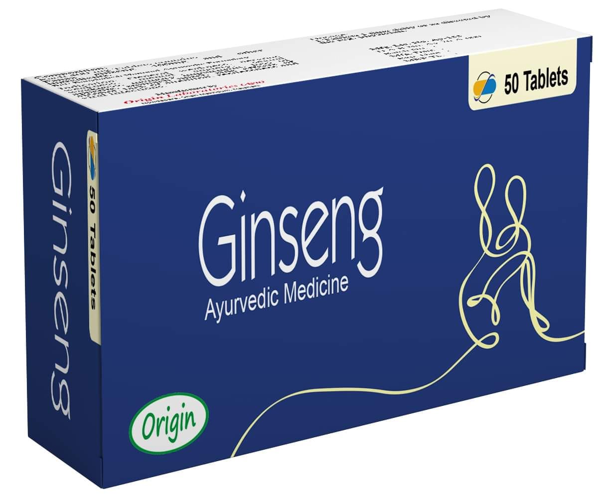 জিনসেং | Ginseng